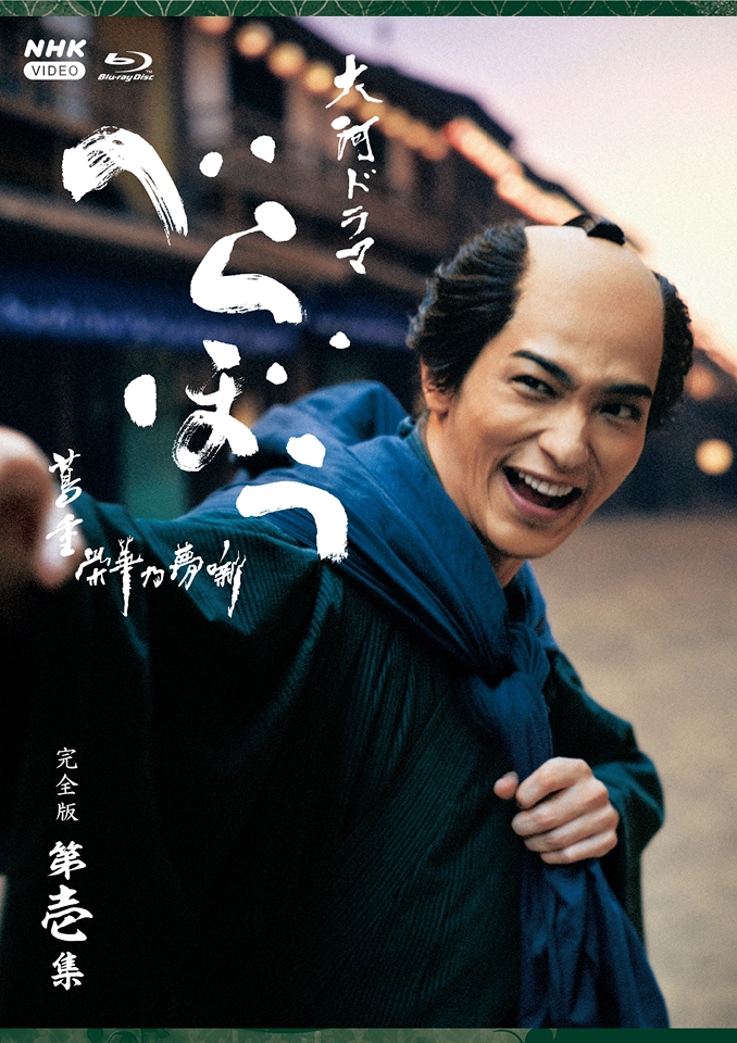 映像・コンテンツ制作