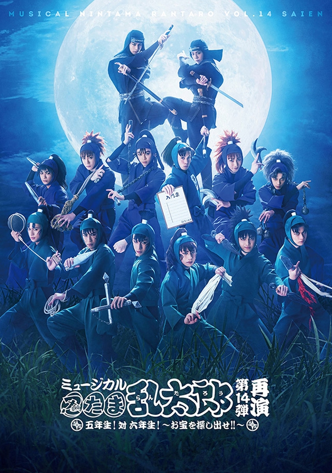 イベント・空間プロデュース