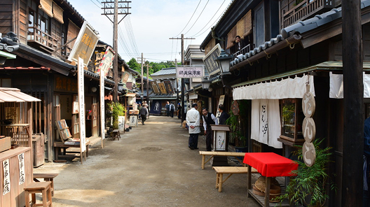 展示・体験施設事業