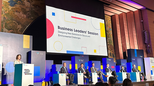 シンポジウム・フォーラム