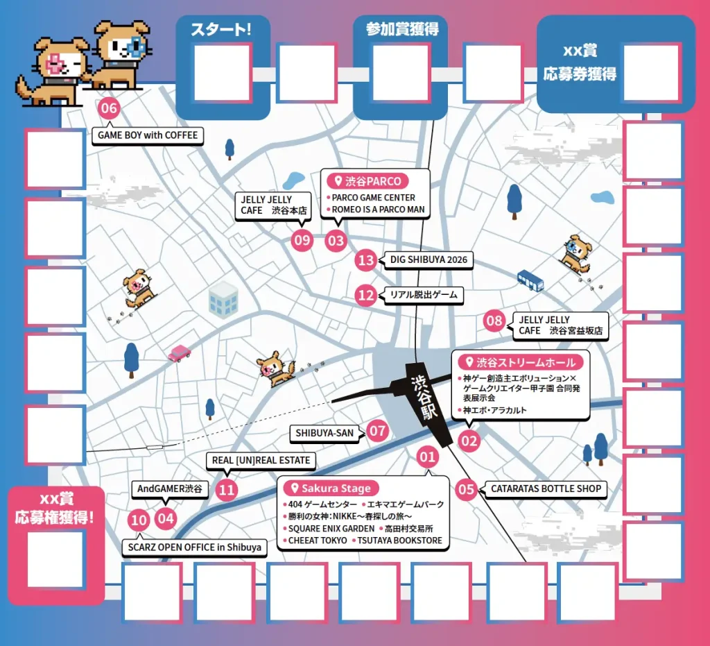 ※画像はイメージです。