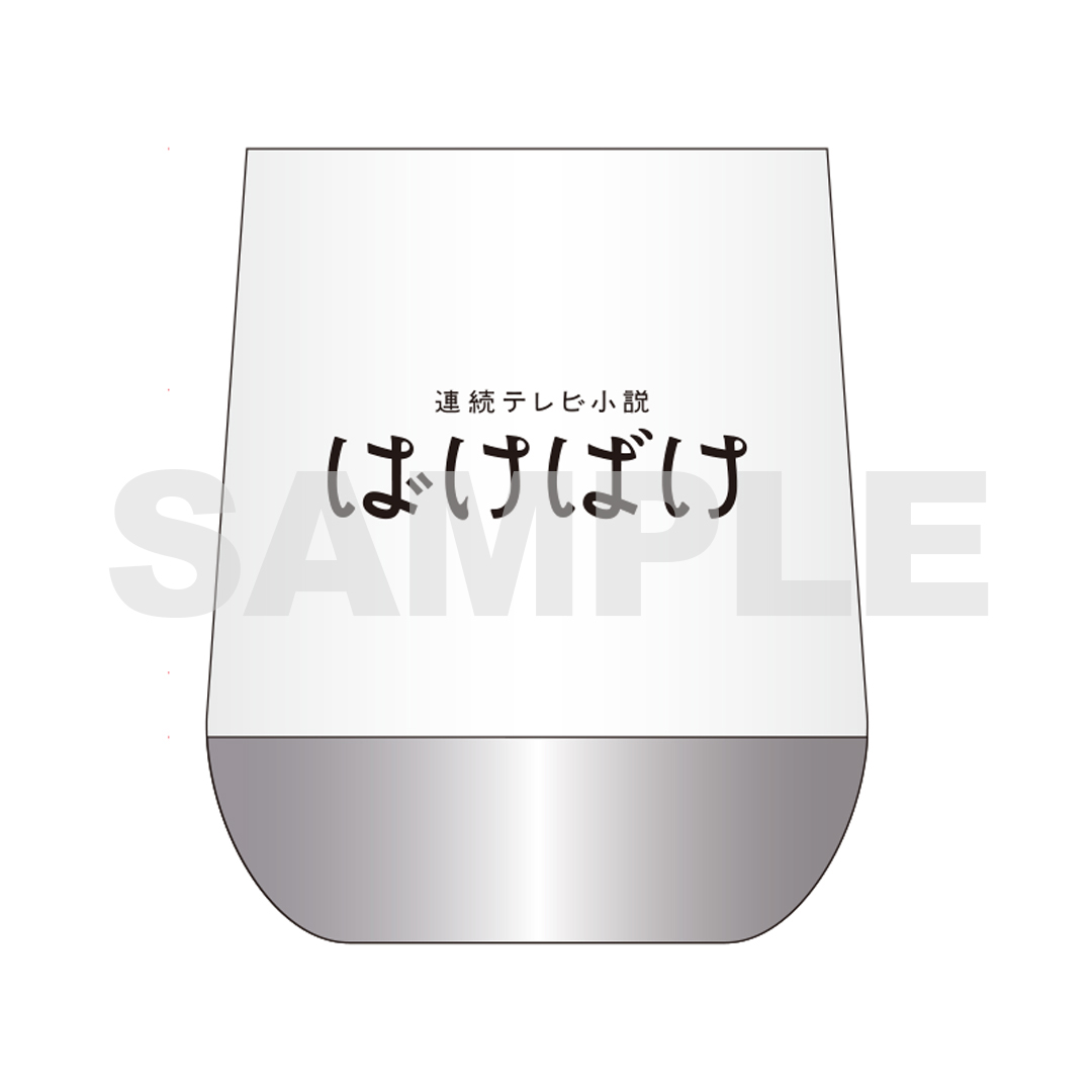 ばけばけ関連グッズ