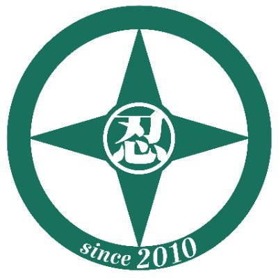 ミュージカル「忍たま乱太郎」公式アカウント