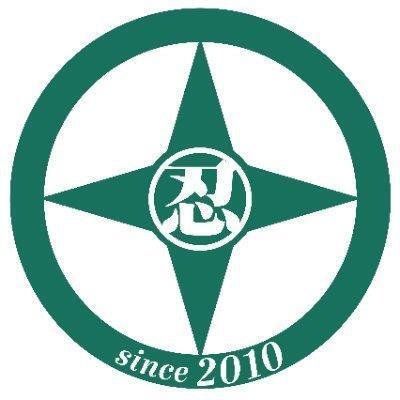 ミュージカル「忍たま乱太郎」公式チャンネル