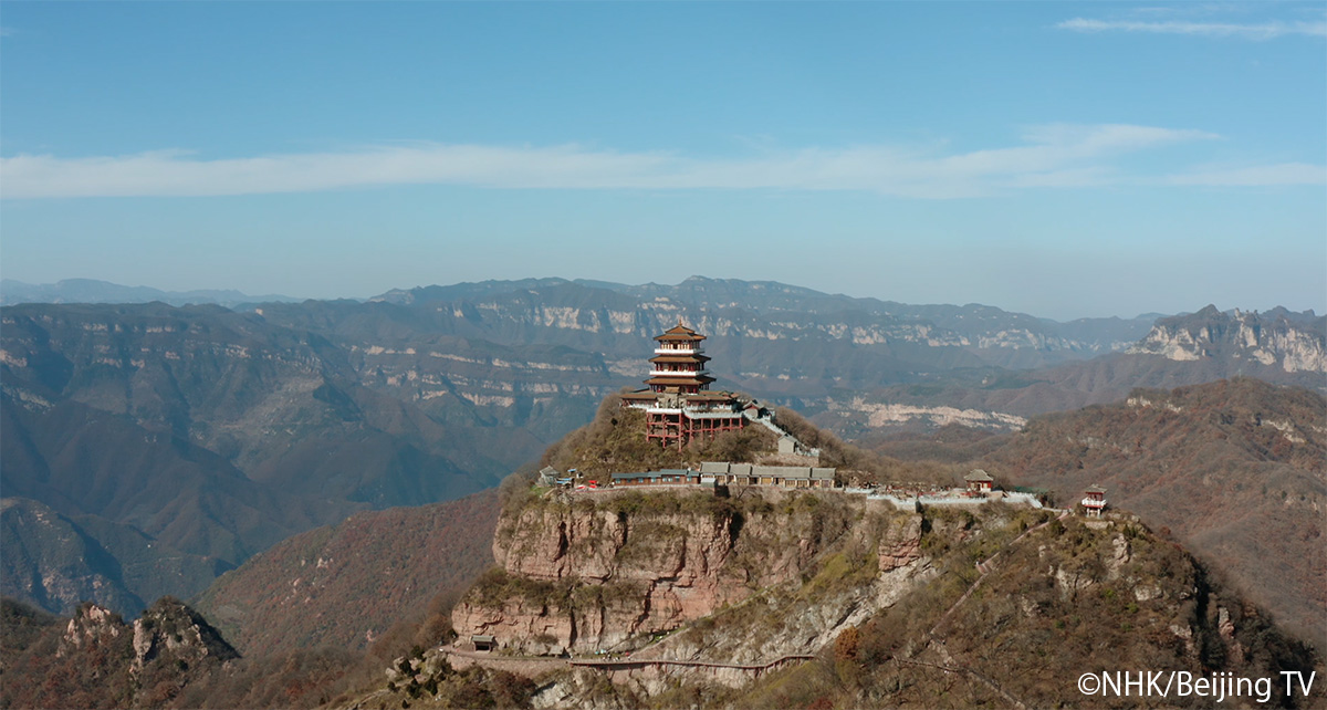 Co-production with China