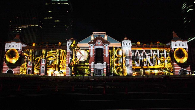 TOKYO STATION VISION