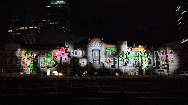 TOKYO STATION VISION