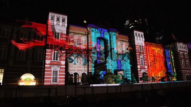 TOKYO STATION VISION