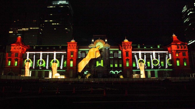 TOKYO STATION VISION