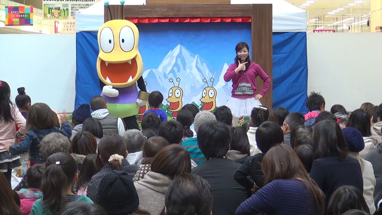 Nhkエンタープライズ おしりかじり虫 キャラクターショー