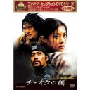 dvd-blu-ray-151215_1