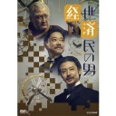 dvd-blu-ray-151215_2