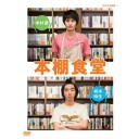 dvd-blu-ray-160415_01