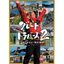 dvd-blu-ray-160615_02