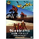 dvd-blu-ray-16081502