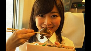 さし旅