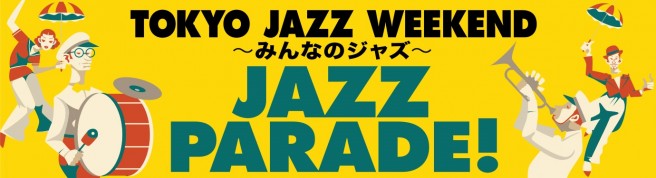 JazzParade_Banner