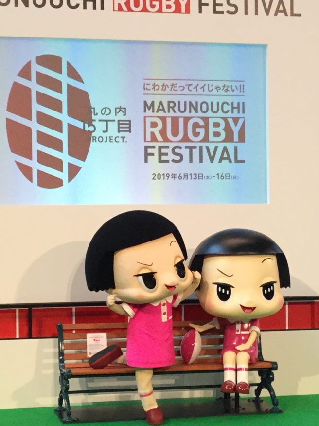 チコちゃんトークショー＆RUGBY BENCH ART除幕式