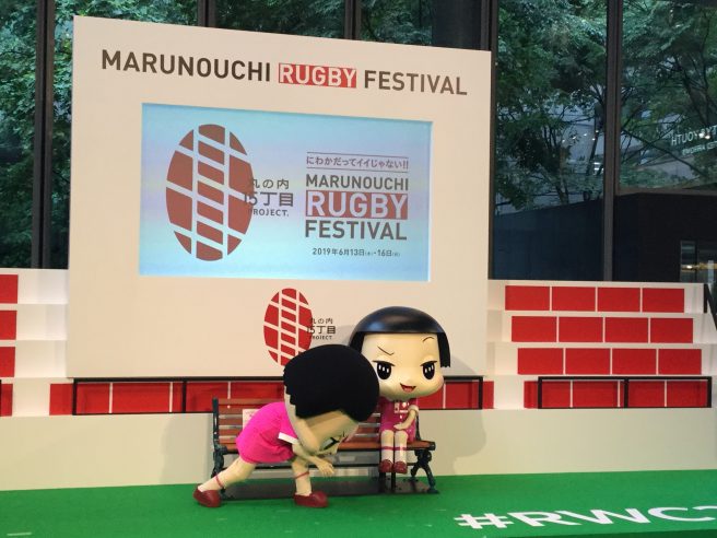 チコちゃんトークショー＆RUGBY BENCH ART除幕式