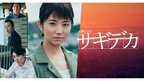 Nhkエンタープライズ 映像コンテンツの制作 Nhkエンタープライズ 映像コンテンツの制作