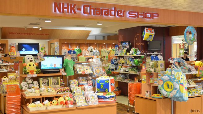 NHKキャラクターショップ　東京駅店
