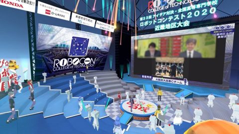 高専ロボコン２０２０（cluster、 YouTube LIVE配信、ニコニコ生放送）