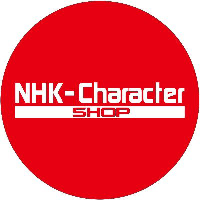 NHKキャラクターショップ