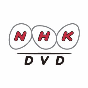 NHKスクエア