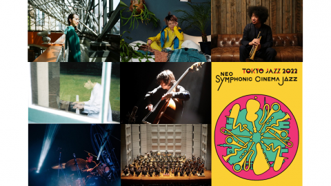 TOKYO JAZZ 2022 NEO-SYMPHONIC! CINEMA JAZZ