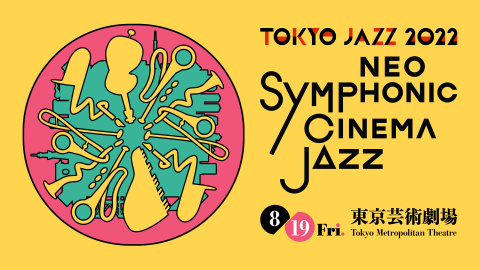 TOKYO JAZZ