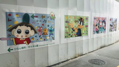 シブヤ・アロープロジェクト “NHKのアニメキャラクターで避難場所をわかりやすく！” SDGｓ×キャラクターアート×こども食堂