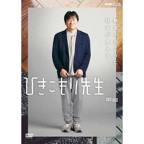 ③ 【新品未開封】連続テレビ小説 舞いあがれ！ 完全版 ブルーレイ BOX１ 41Q25xR3vhL.jpg_BO30,255,255,