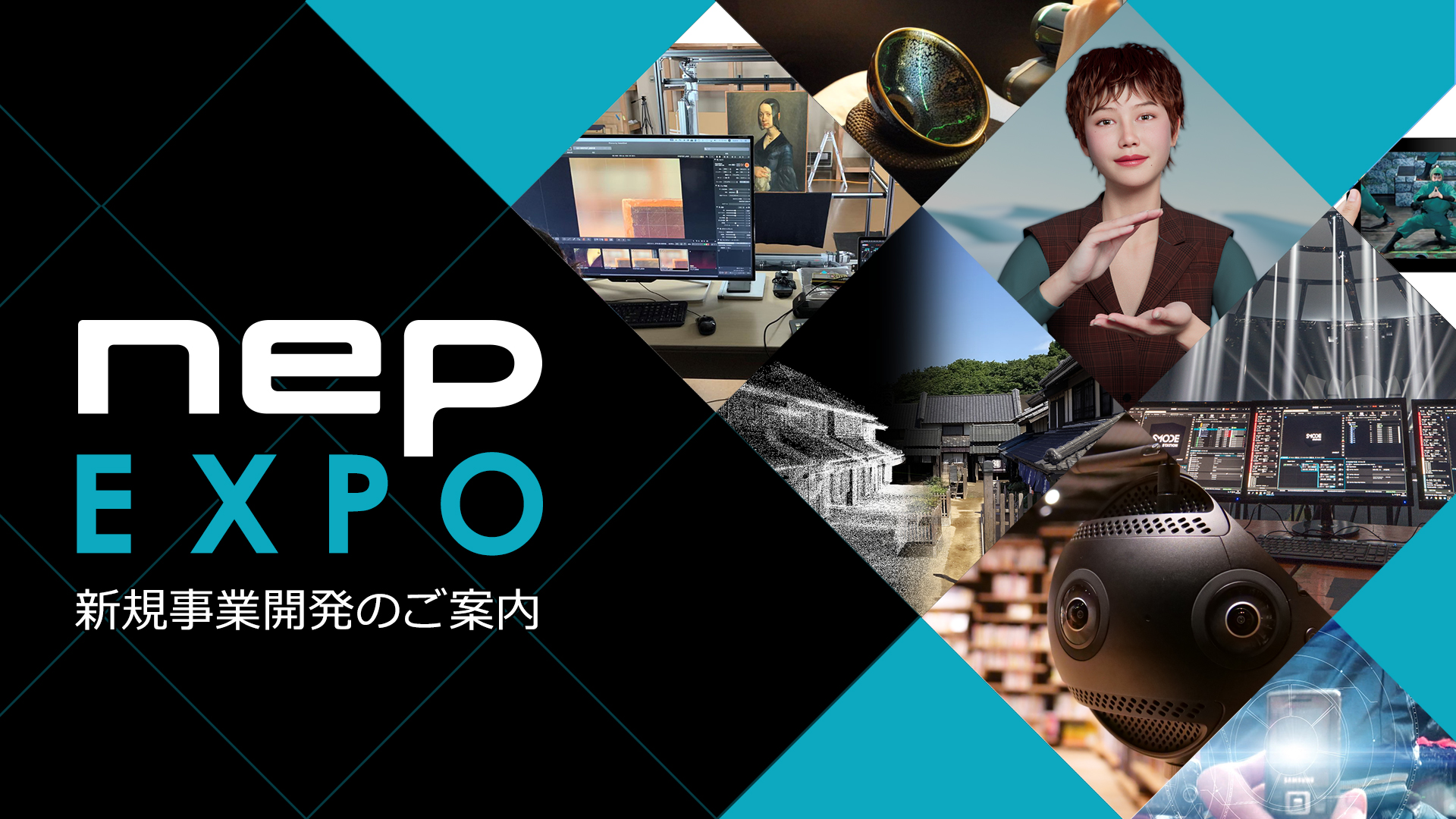 NEP EXPO