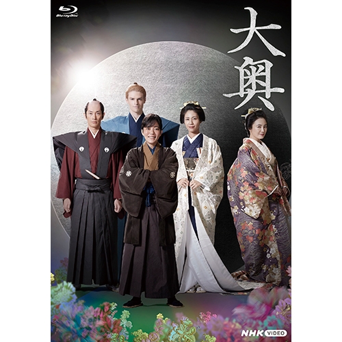 大奥 Season2」「舟を編む 〜私、辞書つくります〜」－ 2024年8