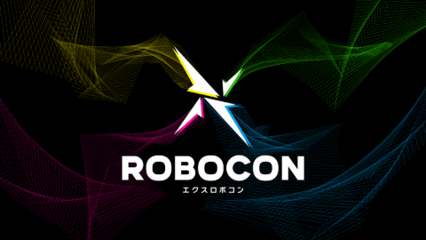 AI×ロボティクス×ゲームで未来を創るNHKエンタープライズ、新ロボット競技会「XROBOCON」を大阪・関西万博にて初開催 【ライブ配信情報&特別招待のご案内】