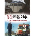 dvd-blu-ray-16021503