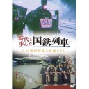 dvd-blu-ray-16021504