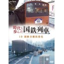 dvd-blu-ray-16021506